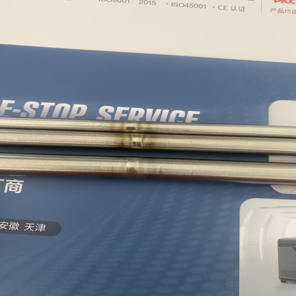 特气管道焊接