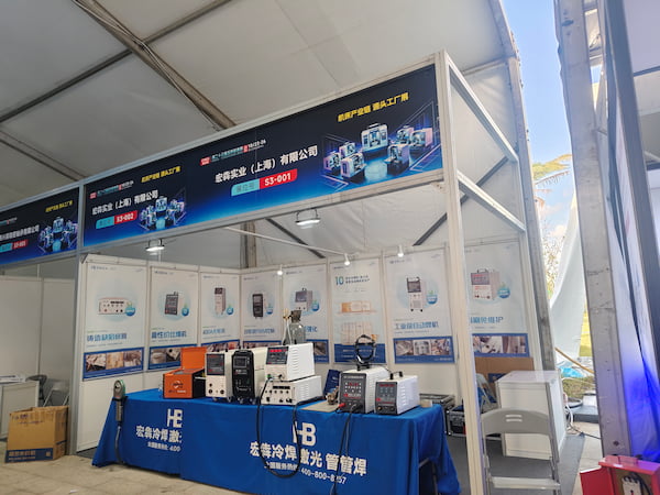 展位布置22.jpg
